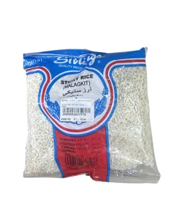Siblings The Original Sticky Rice 500 gms