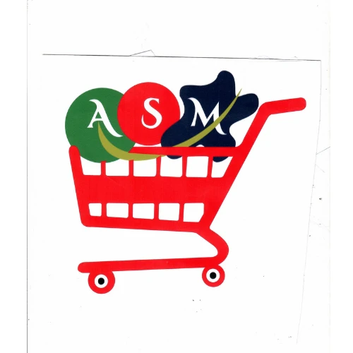 Store